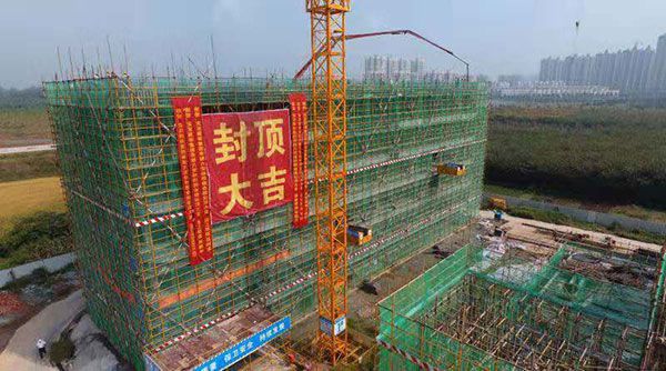 寶龍建設集團安徽分公司項目
